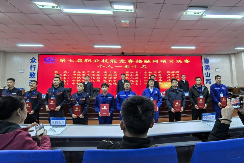 ae17536a2284cd62dda034e6d288ee92_compress