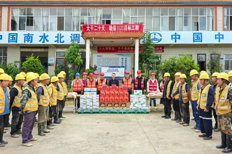 8011a5de2054b7541ea2f6d5f3940246