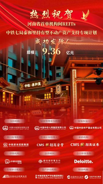 3657b0c9436698dda80ef566e9b33025(2)